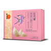 Bird's Nest Pak Fung Pills 4.5g 25 Sachets