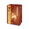 Golden Deer's Tail Pills 40 Sachets