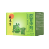 Cold & Cough Forumla-Granules 10 sachets