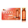Collagen Beauty Essence 10s